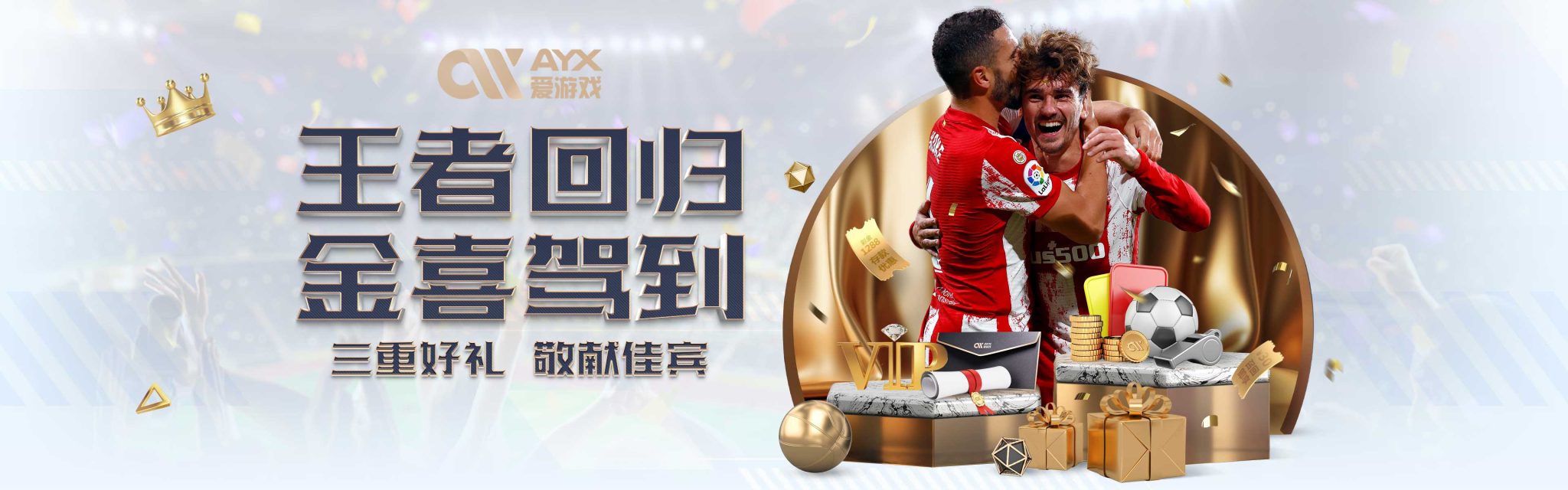 到以下几个