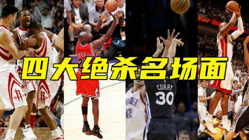 意为他分担