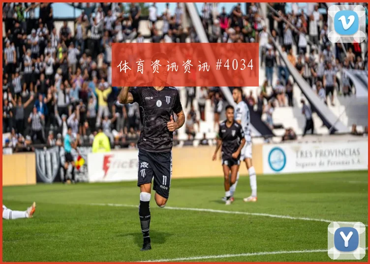 韩国vs南非2026世界杯第三名形势