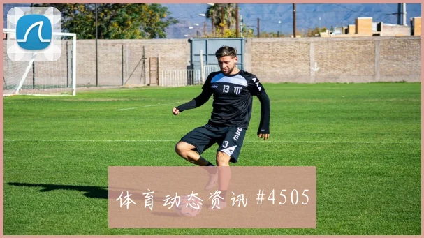 帕尔默点球引争议英格兰绝平格鲁吉亚
